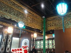 -锦府盐帮·侯宅(五棵松万达店)