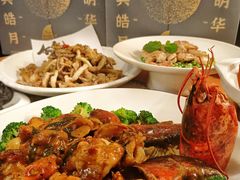 -鲜味食族水产·海鲜餐厅