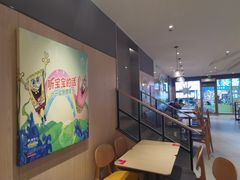 -德克士(丁字口店)