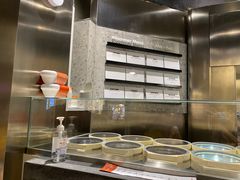 -DIP in GELATO(富民路店)