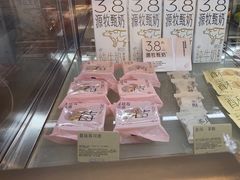 -喜茶(佛山岭南站店)