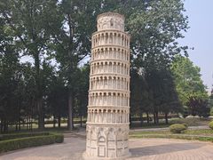 -北京世界公园