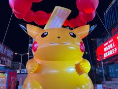 -黄兴南路步行商业街