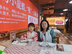 -徐嘉赫龙虾馆