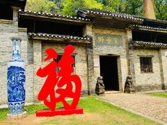 -景德镇古窑民俗博览区