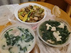 -旺记枸杞汤(国际广场店)