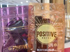 -万达广场(松江店)