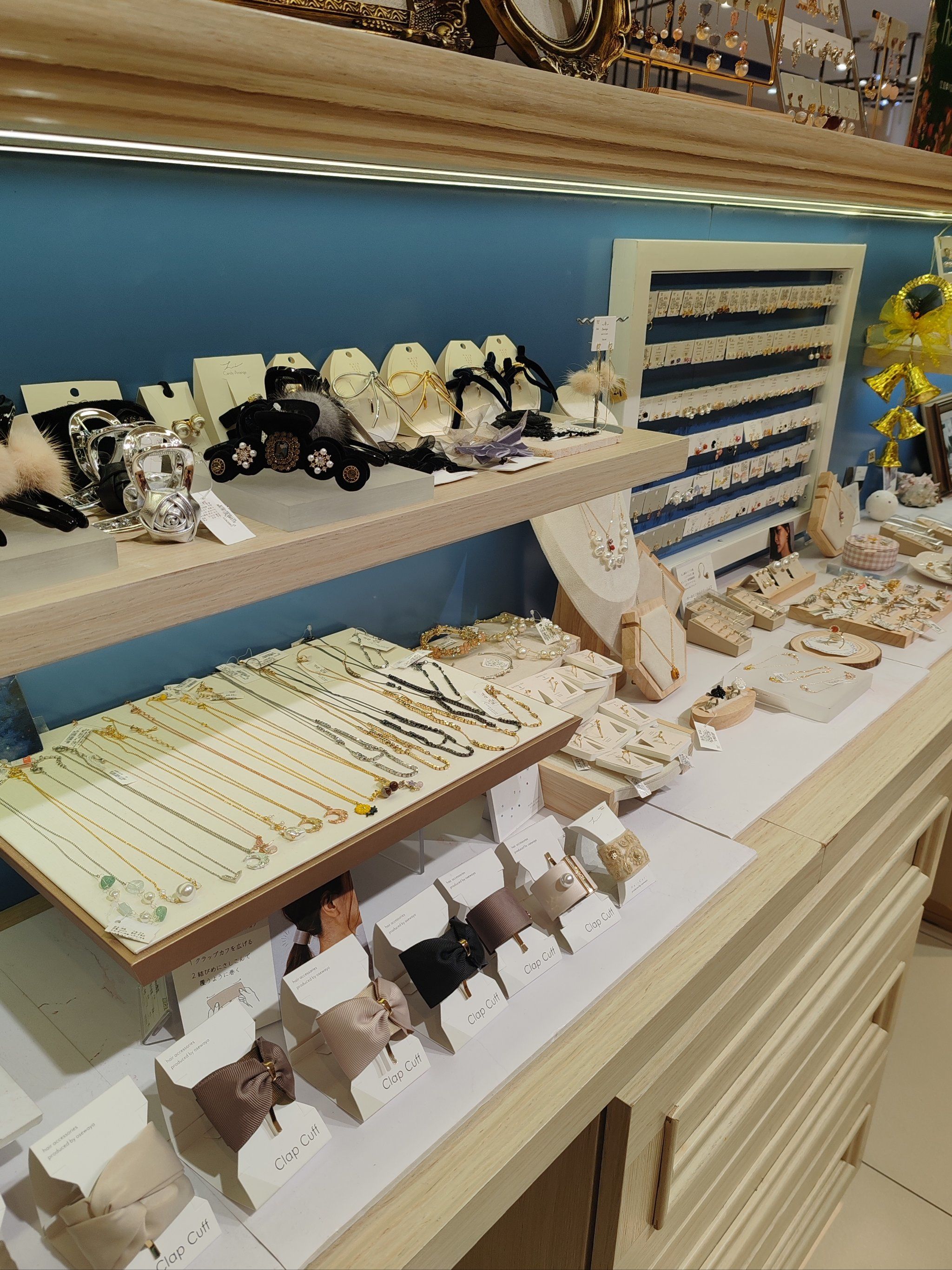 发现饰品小天地