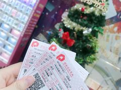 -保利国际影城(北京缤纷城店)