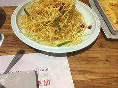 -U你·天然调味(南湖总店)