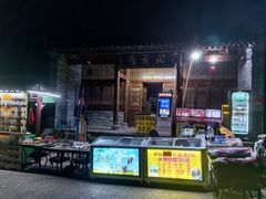 -抱犊寨风景区