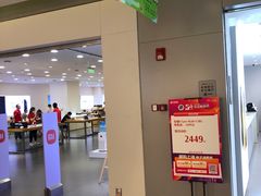 -小米之家(世博源店)