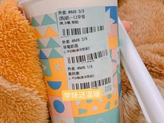 -凯德广场(武胜路店)