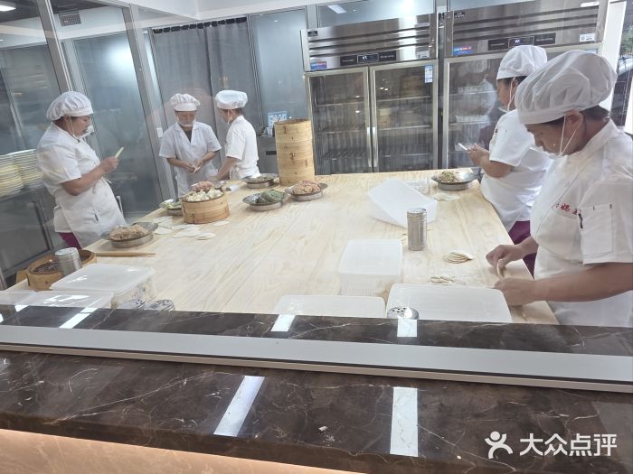 好妈王饺子(滂江街店)图片