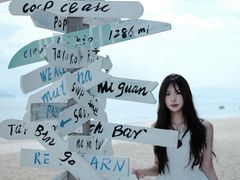 -玫瑰海岸文化旅游度假区