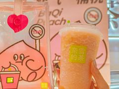 -奈雪的茶(石厦时代广场店)