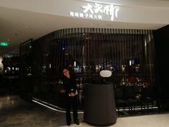 -大头椰·海南椰子鸡火锅(思明万象城店)
