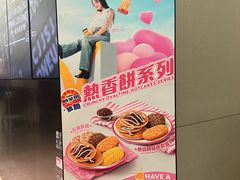 -香港国际机场