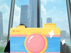 -新加坡海鲜(国贸商城店)