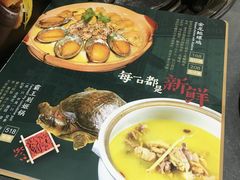 -金龙·打边炉(武进路店)