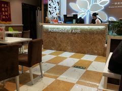 -嘉和一品(长江道店)