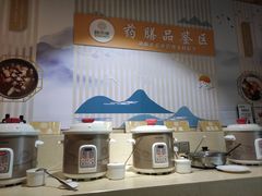 -颐而康按摩(八一桥总店)