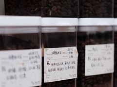 -The PEAT Coffee(深业中城店)