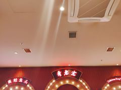 -哥老官重庆美蛙鱼头(宝山龙湖店)