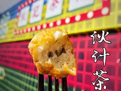 -伙记茶档(龙海风情小镇店)
