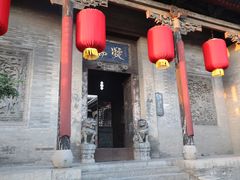 -山西王家大院