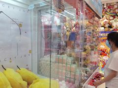 -LLJ夹机占(正佳广场店)