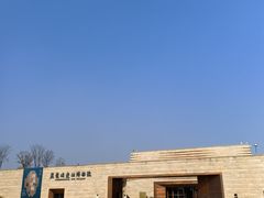 -盘龙城国家考古遗址公园