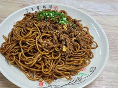 -清真双宝红油牛系列