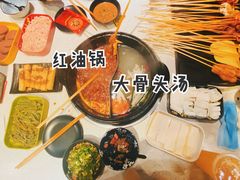 鸳鸯锅-钢管厂五区小郡肝串串香(南山店)
