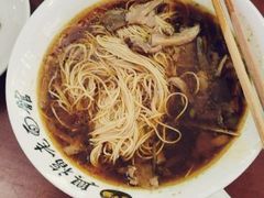 虞山野生覃油面-兴福老面馆(寺路街店)