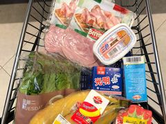 -盒马鲜生(悠方店)