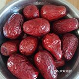 枣糕，很多人都喜欢吃，可以当早餐，也可以当零食