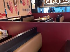 -谷牛日式烤肉(宝山U天地店)