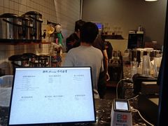 -摩柠手作茶室(国贸店)