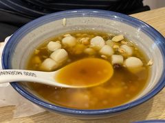 冰汤圆-正南齐北·老街糯米团(洪崖洞店)
