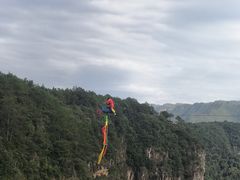 -广东大峡谷