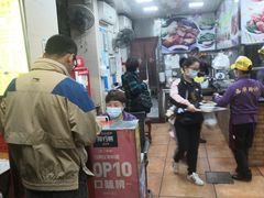 -珍珍小食店(西华路店)