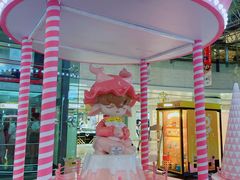 -大悦城(沈阳中街店)
