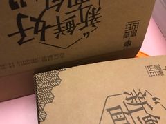 -原麦山丘(五棵松华熙店)