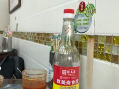 -八珍·广式煎饺·广州老字号(北京路总店)