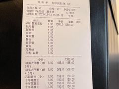 -福1015(愚园路店)