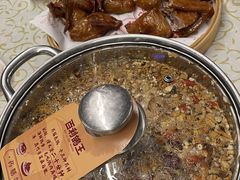 -百利鸽王(紫薇路店)