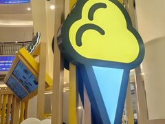 -Inside Scoop Suria KLCC