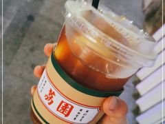-荔園 LaiYuen
