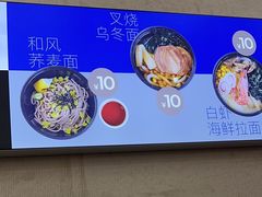 -大力喜速递寿司(世纪金源店)